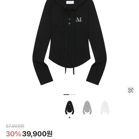 [SOLD OUT] 새상품) 무센트 루엔 슬림핏 후드티 블랙