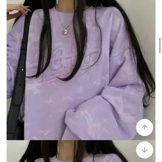 [BUNJANG] Tiedye Purple Lettering Sweatshirt / 타이다이 퍼플 레터링 맨투맨