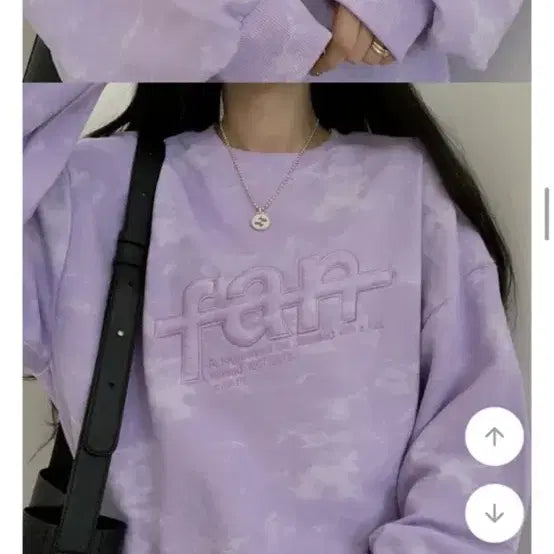 [BUNJANG] Tiedye Purple Lettering Sweatshirt / 타이다이 퍼플 레터링 맨투맨