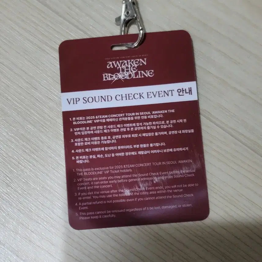 [SOLD OUT] &amp;TEAM 앤팀 서울콘서트 VIP 목걸이