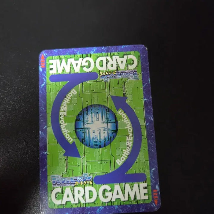 [BUNJANG] Gudi Digimon Card Black Seraphimon / 구디지몬카드 블랙세라피몬