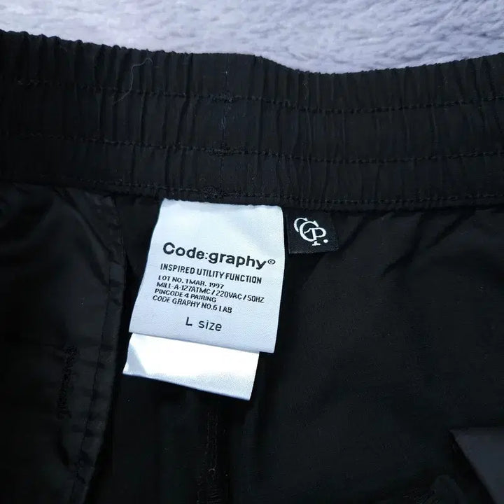 [BUNJANG] L Code:Graphy Pants / L 코드그라피 바지 | A