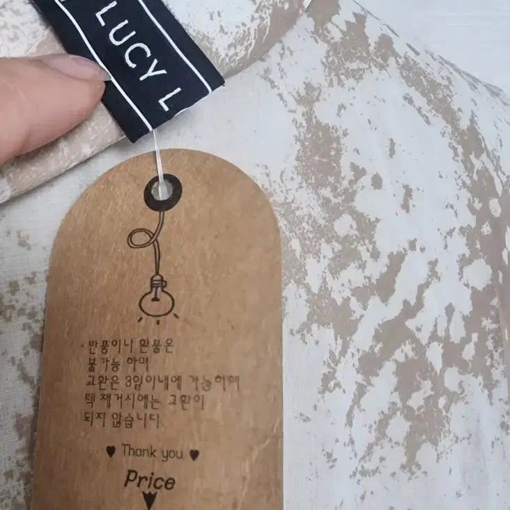 [BUNJANG] Beige Sheer Pattern Shirt Dress / 베이지 시스루 패턴 셔츠 원피스 Free