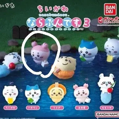 [BUNJANG] Chiikawa Kani Figure (Sealed) / (미개봉)치이카와 카니 피규어 먼작귀