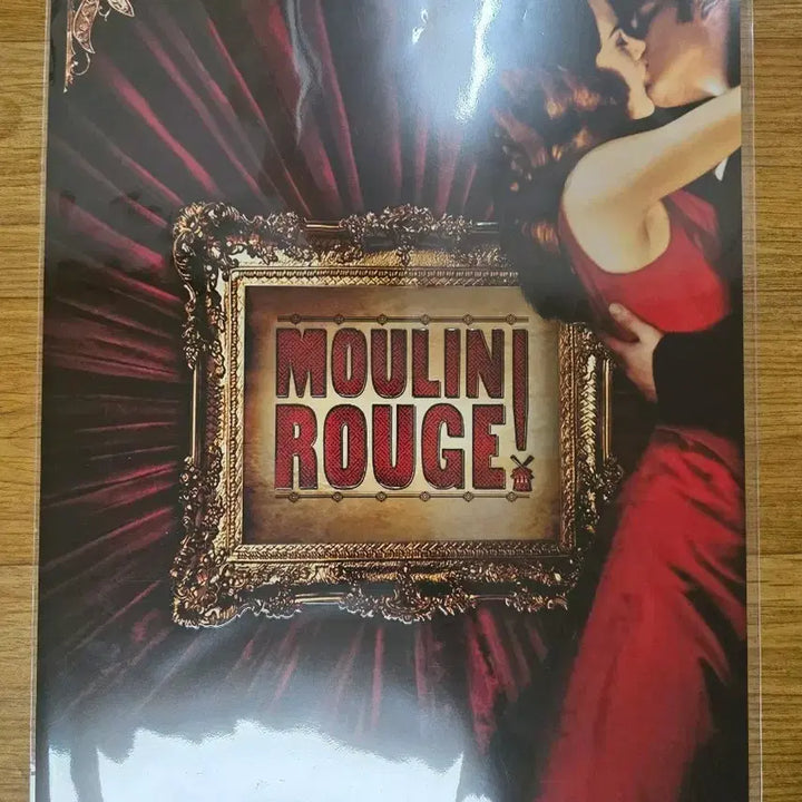 [BUNJANG] Moulin Rouge! Megabox Poster / 물랑루즈 메가박스 포스터