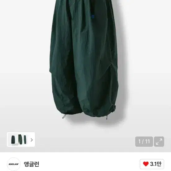 [BUNJANG] Angleon Nylon Tuck Balloon Pants / 앵글런 나일론 벌룬팬츠 그린