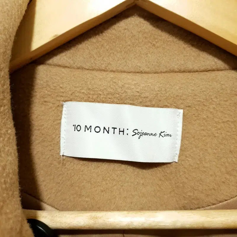[BUNJANG] 10MONTHS X Sojan Wool Cashmere Coat S / 텐먼스 X 소쟌 울 캐시미어 코트 S_i3620