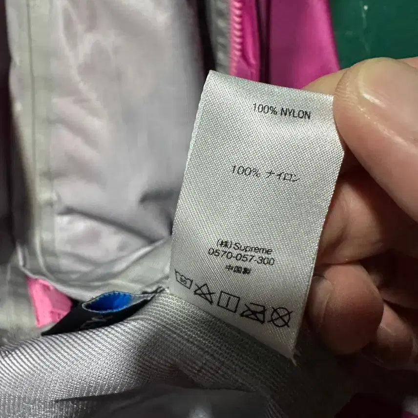 [BUNJANG] Supreme 19ss Tape Seam Windbreaker Jacket / 슈프림 19ss 테이프심 바람막이 S