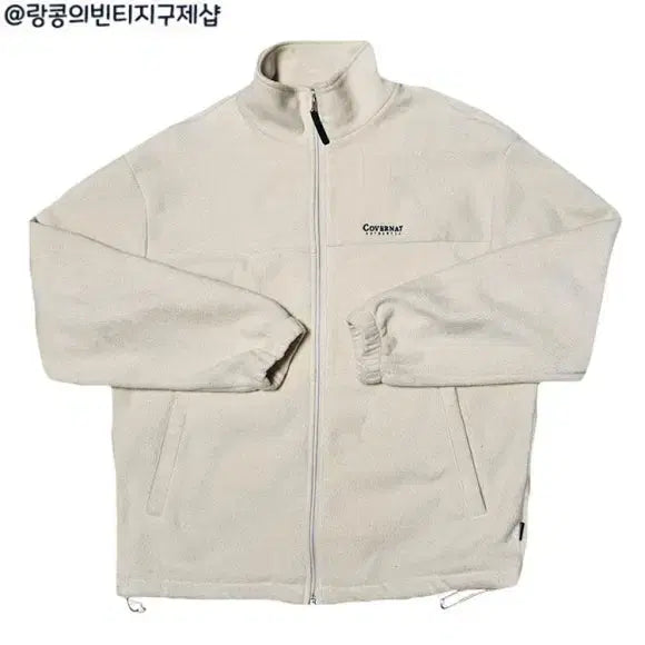 [BUNJANG] Covernat Street Fleece Jacket / 커버낫 스트릿 후리스 자켓