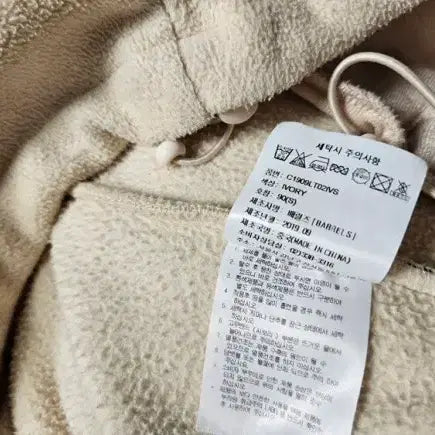 [BUNJANG] Covernat Street Fleece Jacket / 커버낫 스트릿 후리스 자켓