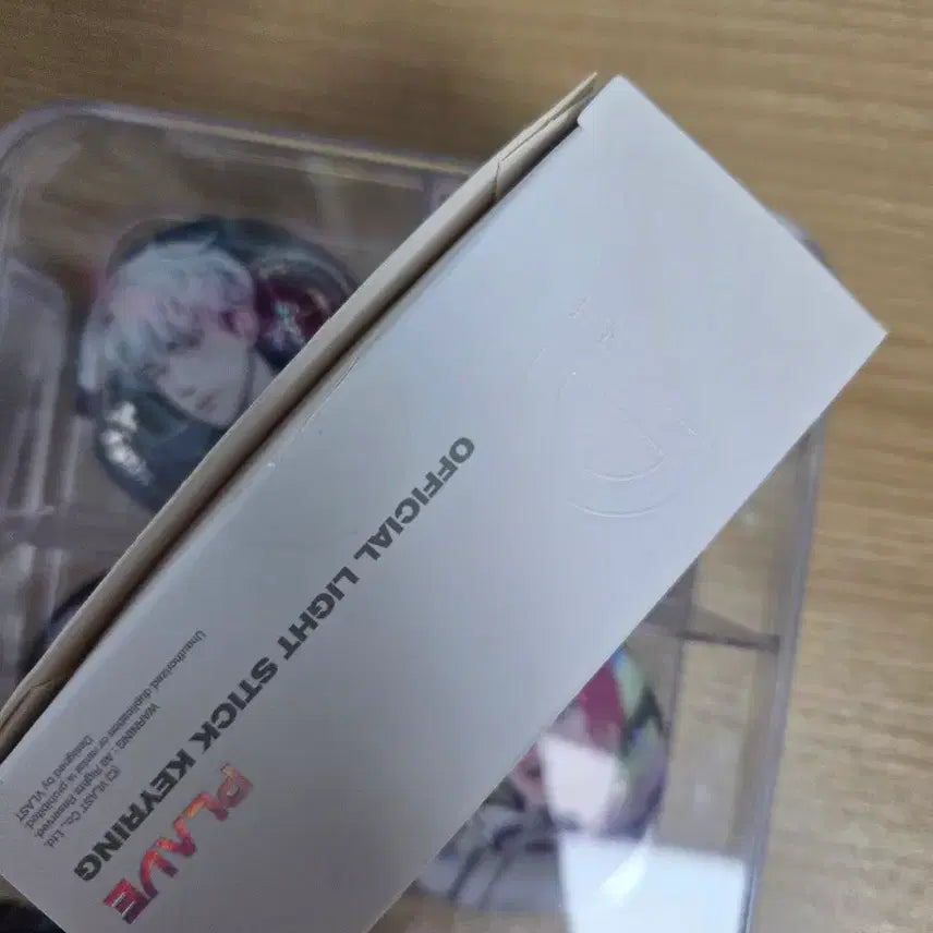 [SOLD OUT] PLAVE 플래이브 아뵹 응원봉 키링 미개봉