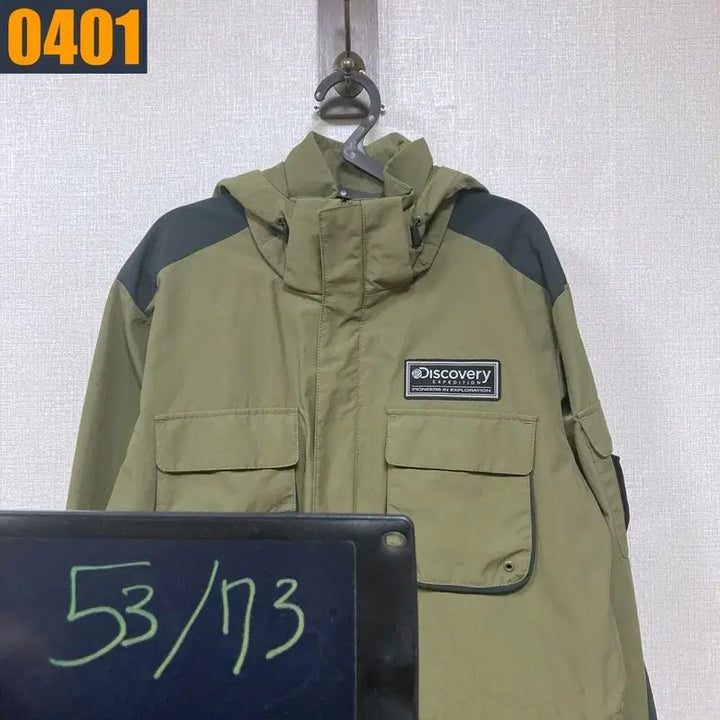 [BUNJANG] Discovery Expedition Colorblock Windbreaker Jacket - Men&