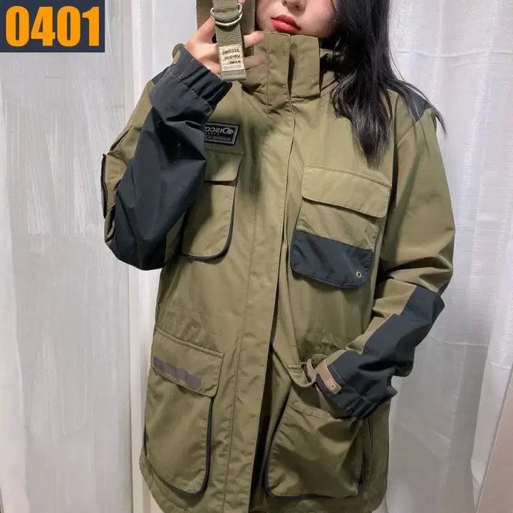 [BUNJANG] Discovery Expedition Colorblock Windbreaker Jacket - Men&