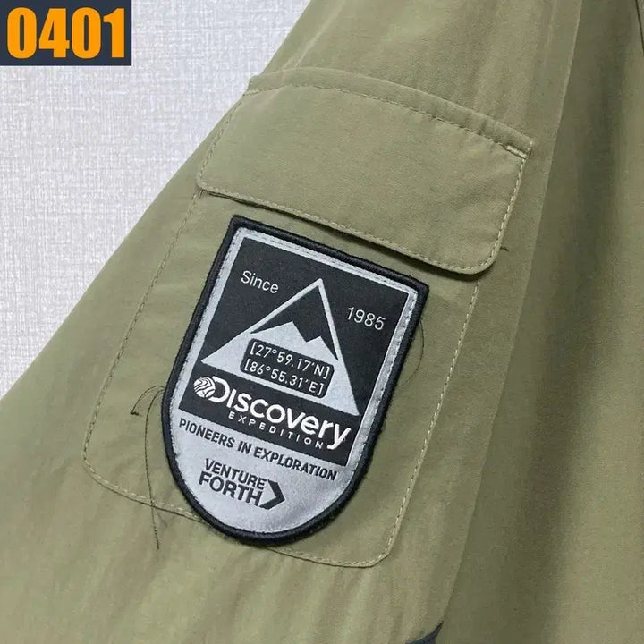 [BUNJANG] Discovery Expedition Colorblock Windbreaker Jacket - Men&