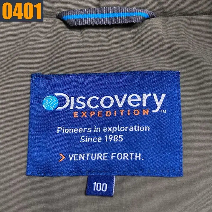 [BUNJANG] Discovery Expedition Colorblock Windbreaker Jacket - Men&