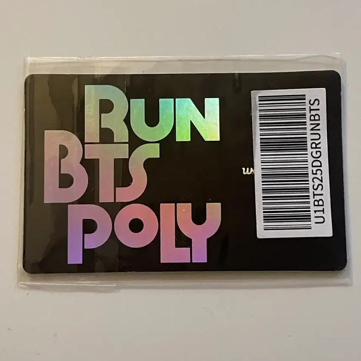 [BUNJANG] 달려라방탄 RUN BTS POLY 위버스 특전 / 달려라방탄 RUN BTS POLY 위버스 특전