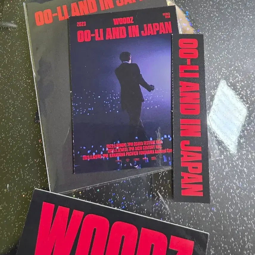 [SOLD OUT] 우즈 WOODZ 조승연 우리앤드재팬 md 스티커 양도