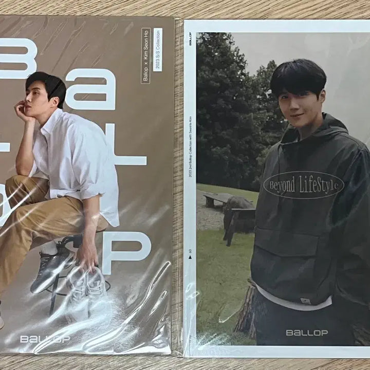 [BUNJANG] Kim Seon-ho 2023 S/S + F/W Photo Book / 김선호 밸롭 화보집 2023 S/S + F/W