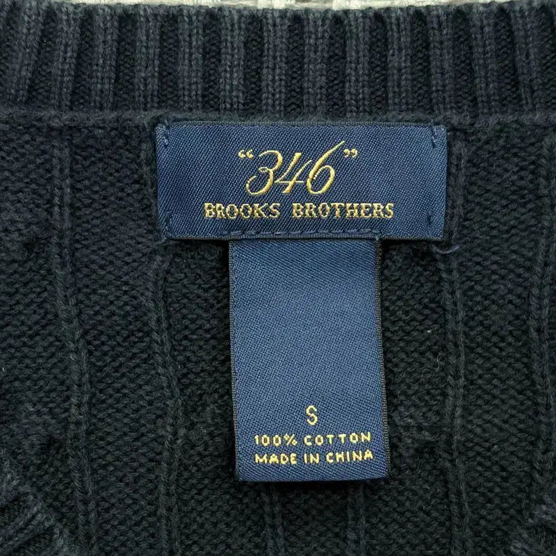 [BUNJANG] Brooks Brothers V-Neck Knit Sweater / 브룩스브라더스 브이넥 니트 v2534