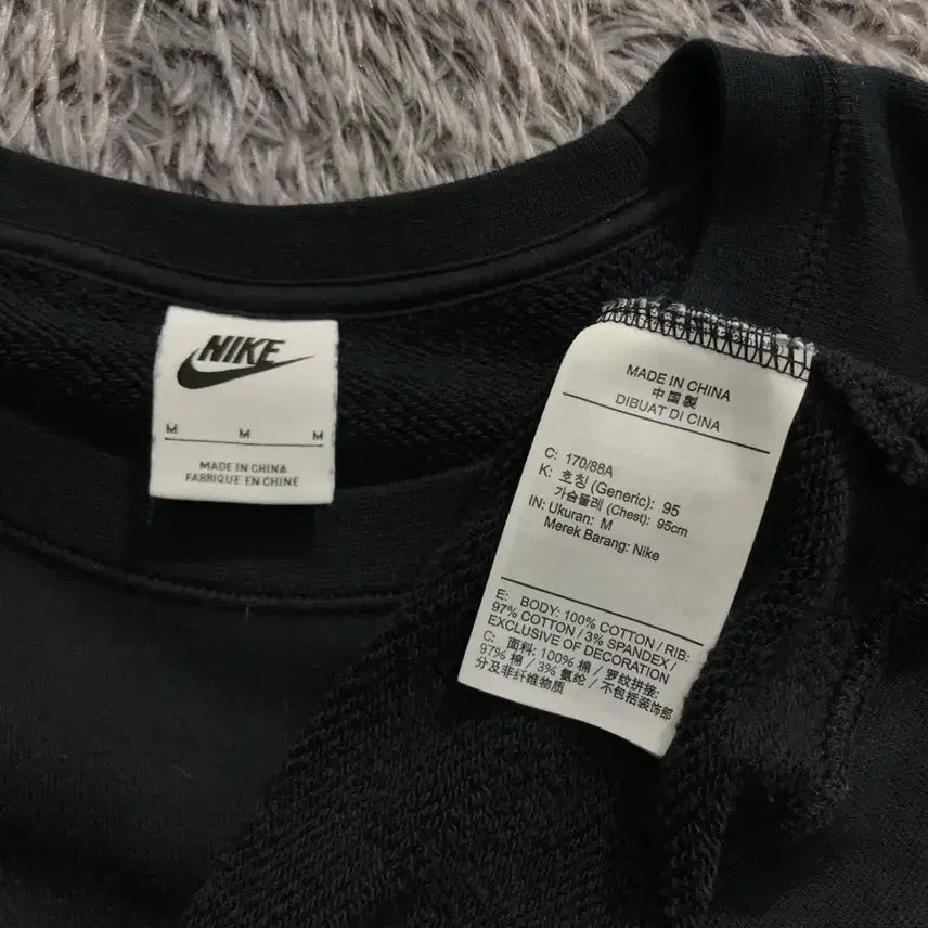 [BUNJANG] Nike Air Fleece Sweatshirt / [[M] 나이키(NIKE)AIR 플리스 스웻 맨투맨@187