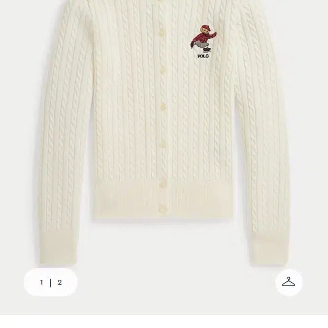 [SOLD OUT] 폴로 걸즈 베어 가디건 (택달린 새상품)