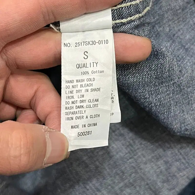 [BUNJANG] Stugie &amp; Co. Western Denim Shirt / 스투지앤코 웨스턴 데님 셔츠 y16091
