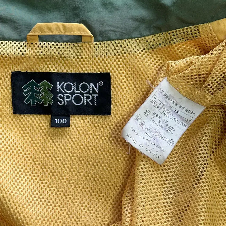 [BUNJANG] Kolon Sport Fishing Vest / 코오롱스포츠 피싱 베스트
