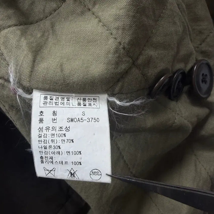 [BUNJANG] Polo Ralph Lauren M-47 Hooded Coat / 폴로 랄프로렌 M-47 후드코트