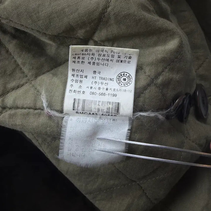[BUNJANG] Polo Ralph Lauren M-47 Hooded Coat / 폴로 랄프로렌 M-47 후드코트
