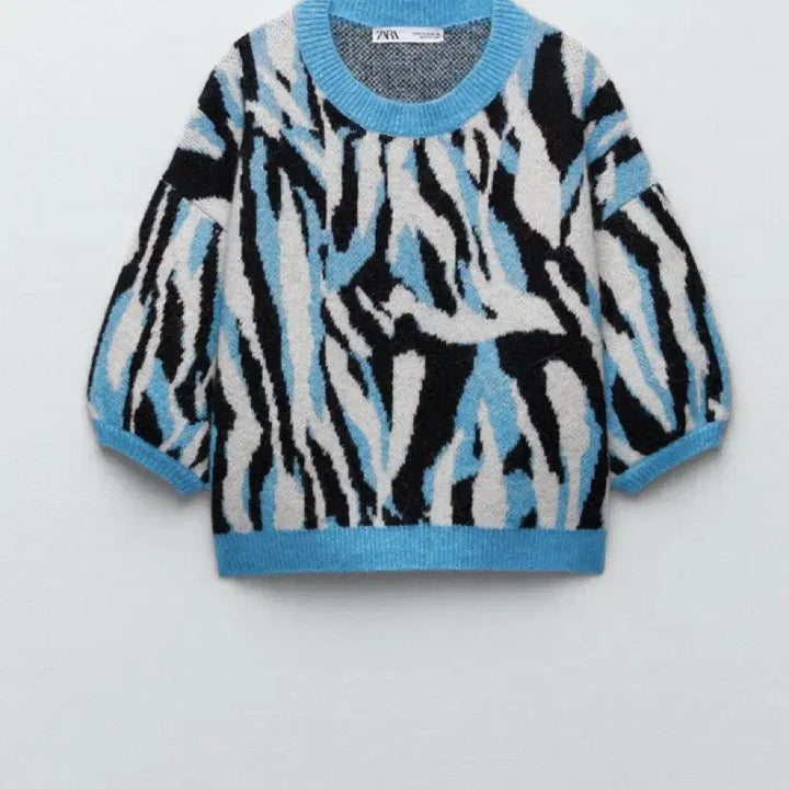 [BUNJANG] Zara Animal Knit Sweater / Zara 애니멀 니트 스웨터