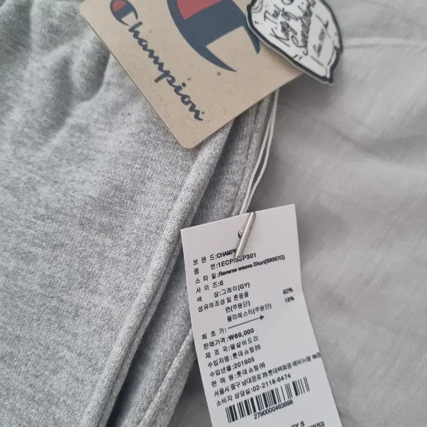 [BUNJANG] Champion Black and Gray Shorts / 챔피온 블랙 .그레이 새상품