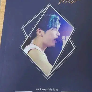 [BUNJANG] Mew Photobook / 뮤 포토북