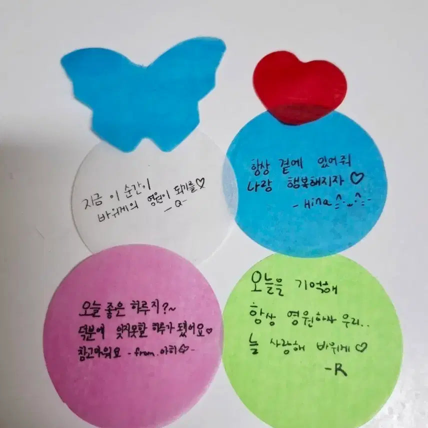 [SOLD OUT] 투어스 팬미팅 컨페티