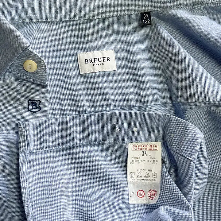 [BUNJANG] Breuer Sky Blue Shirt / 브로이어 셔츠 스카이블루