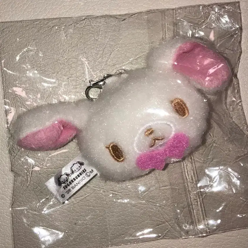 [SOLD OUT] 산리오 슈가바니즈 봉제인형 참 키링 가챠 시로우사