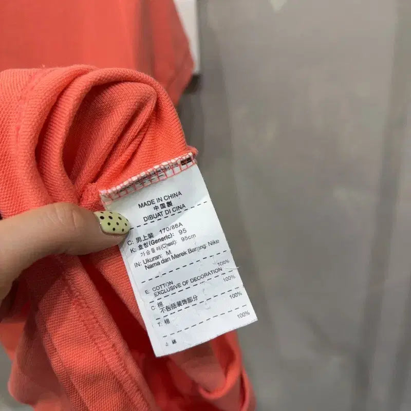 [BUNJANG] Nike Embroidered Coral PK Polo Shirt / (95) 나이키 스트릿 캐주얼 자수 코랄 반팔 PK 카라티