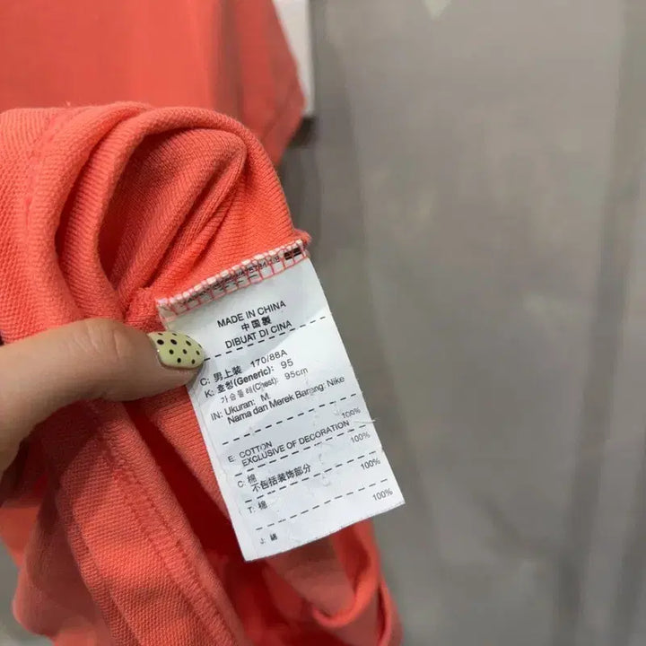 [BUNJANG] Nike Embroidered Coral PK Polo Shirt / (95) 나이키 스트릿 캐주얼 자수 코랄 반팔 PK 카라티