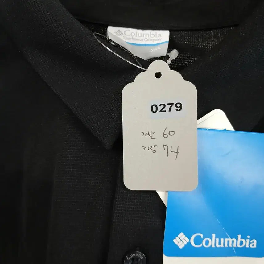 [BUNJANG] Columbia Long Sleeve Polo Shirt / 컬럼비아 블랙 긴팔 폴로티셔츠