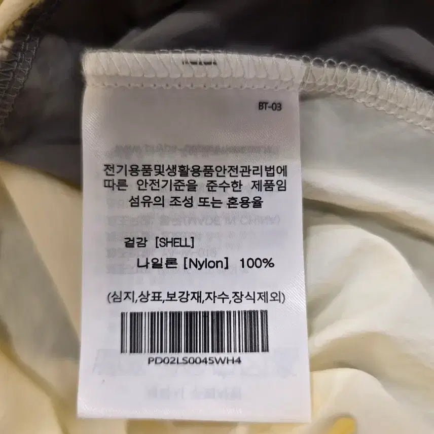 [BUNJANG] Physical Department Unisex Long Sleeve T-shirt / 피지컬 디파트먼트 남여공용  티셔츠 105