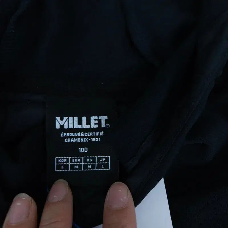 [BUNJANG] Millet Hooded Sweatshirt (Size 100) / 100 새상품 밀레 후드티 | A