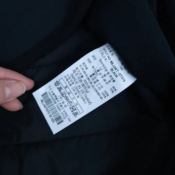 [BUNJANG] Millet Hooded Sweatshirt (Size 100) / 100 새상품 밀레 후드티 | A