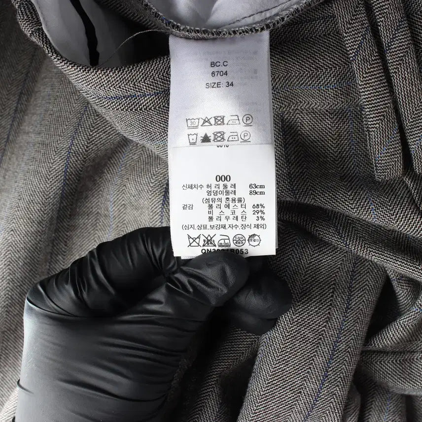 [BUNJANG] Gani Herringbone Suiting Pleated Trousers Frost Gray / 가니 23FW 헤링본 수팅 플리츠 트라우저 슬랙스 프로스트 그레이