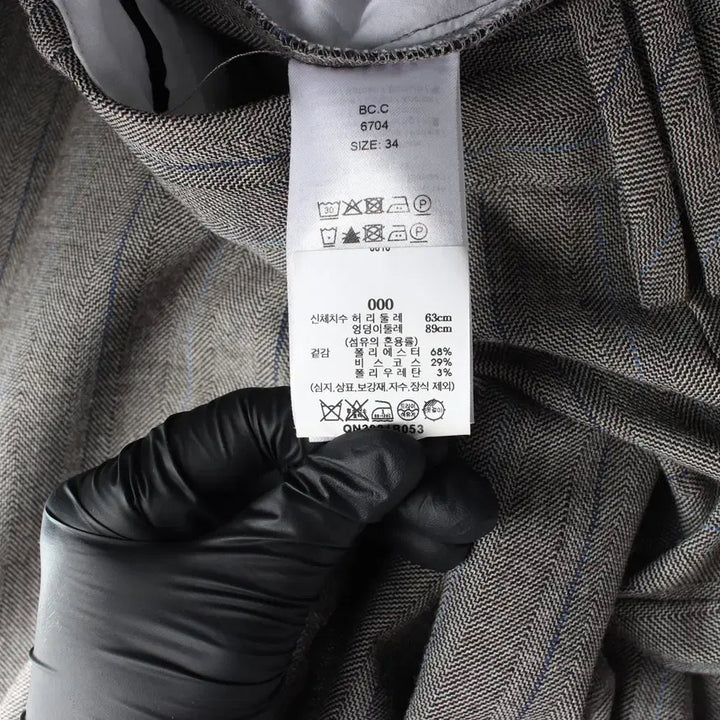 [BUNJANG] Gani Herringbone Suiting Pleated Trousers Frost Gray / 가니 23FW 헤링본 수팅 플리츠 트라우저 슬랙스 프로스트 그레이