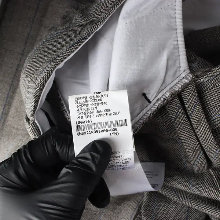 [BUNJANG] Gani Herringbone Suiting Pleated Trousers Frost Gray / 가니 23FW 헤링본 수팅 플리츠 트라우저 슬랙스 프로스트 그레이