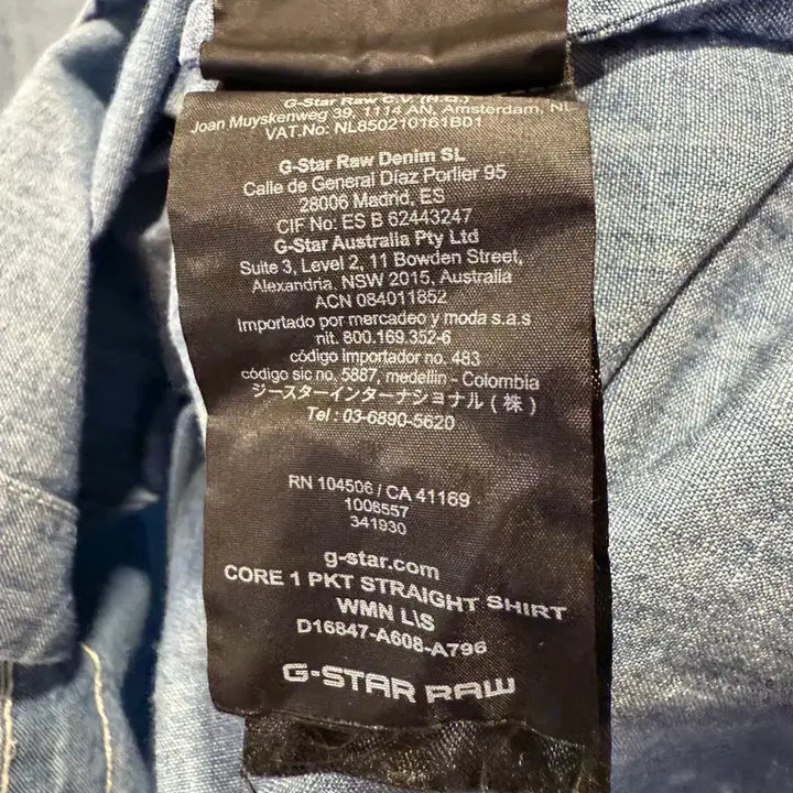 [BUNJANG] G-Star Raw Denim Shirt / 지스타 로우 데님 셔츠