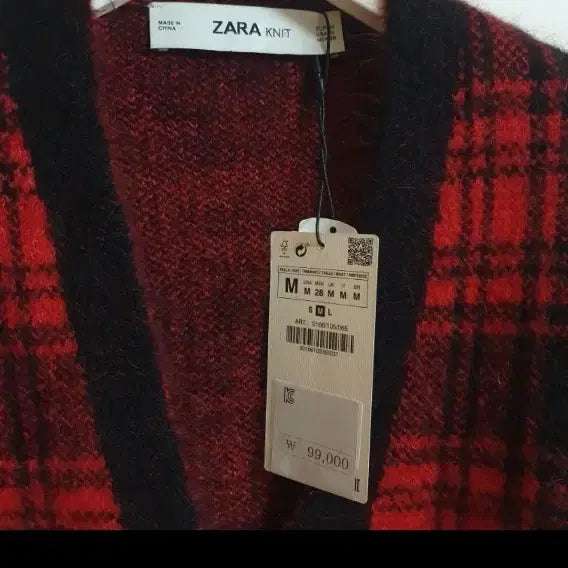 [BUNJANG] ZARA Knit Cardigan (55-66) - New / 자라 니트 스웨터 가디건/55-66 새상품