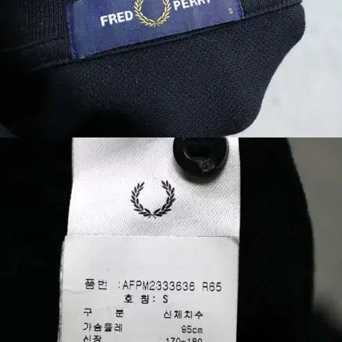 [BUNJANG] Fred Perry Long Sleeve Polo Shirt Black Size 95 / 프레드페리 긴팔 카라티 95