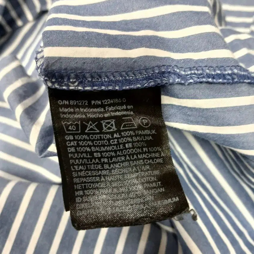 [BUNJANG] H&amp;M Striped Shirt XL / H&amp;M 스트라이프 셔츠 XL