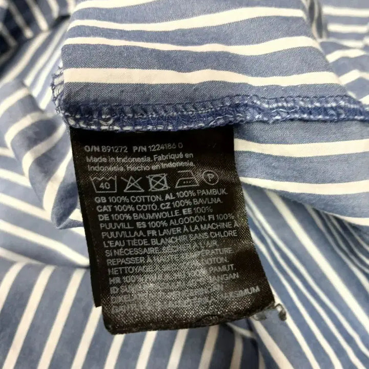 [BUNJANG] H&amp;M Striped Shirt XL / H&amp;M 스트라이프 셔츠 XL
