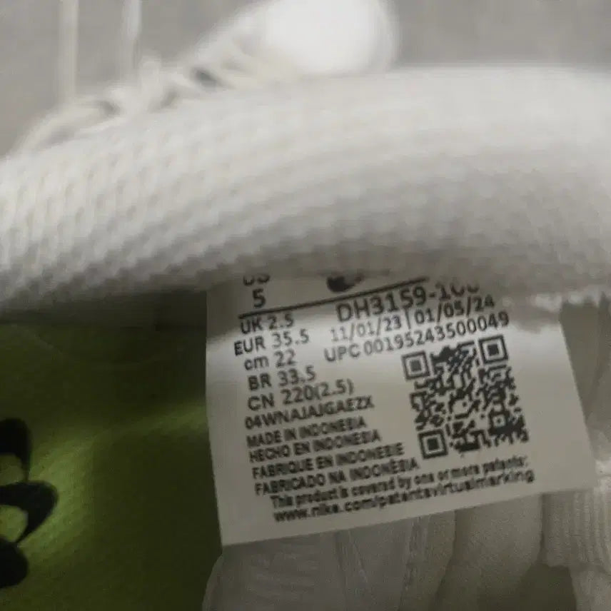 [BUNJANG] Nike Court Royale 2 Next Nature DH3159-100 Sneakers / 나이키 코트 로얄 2 넥스트 네이처 DH3159-100 스니커즈 220m